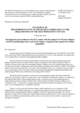 Statement by the Delegation of the Russian Federation on dangerous provocations by the Kiev regime with the support of the Western alliance of OSCE participating States and on the ongoing crimes by the Kiev regime against the civilian population