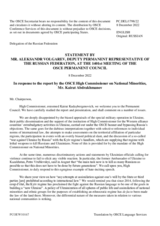 Statement by the Delegation of the Russian Federation in response to the report by the High Commissioner on National Minorities, Ambassador Kairat Abdrakhmanov