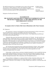 Statement by the Delegation of the Russian Federation in response to the address by the Co-Chairs of the Geneva International Discussions