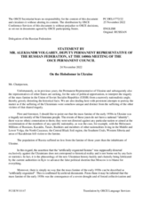 Statement by the Delegation of the Russian Federation on the 90th anniversary of the Holodomor genocide of 1932 and 1933 in Ukraine, committed by Stalin’s totalitarian régime