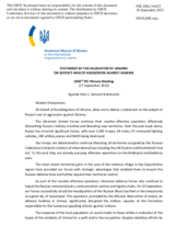 Statement by the Delegation of Ukraine on the Russian war of aggression against Ukraine