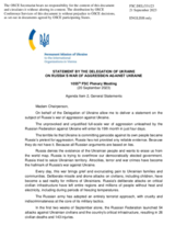 Statement by the Delegation of Ukraine on the Russian war of aggression against Ukraine