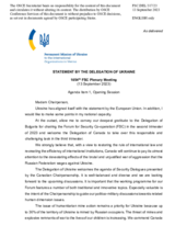 Statement by the Delegation of Ukraine in response to the opening statement by the Honourable Bill Blair, Minister of National Defence of Canada