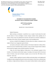 Statement by the Delegation of Ukraine on the Russian war of aggression against Ukraine