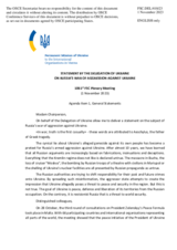 Statement by the Delegation of Ukraine on the Russian war of aggression against Ukraine