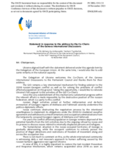 Statement by the Delegation of Ukraine in response to the address by the Co-chairs of the Geneva International Discussions