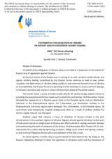 Statement by the Delegation of Ukraine on the Russian war of aggression against Ukraine