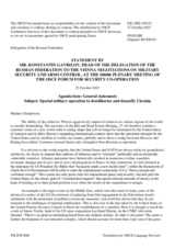 Statement by the Delegation of the Russian Federation on the special military operation to denazify and demilitarize Ukraine