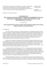 Statement by the Delegation of the Russian Federation on ongoing crimes by the Kiev regime and dangerous policies of the Western alliance to exacerbate tensions