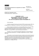 DECISION No. 5/23 EXTENSION OF THE APPOINTMENT OF THE OSCE HIGH COMMISSIONER ON NATIONAL MINORITIES