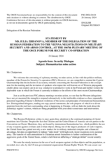 Statement by the Delegation of the Russian Federation on Humanitarian Mine Action – Victim Assistance