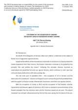 Statement by the Delegation of Ukraine on the Russian war of aggression against Ukraine