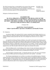 Statement by the Delegation of the Russian Federation on the special military operation to denazify and demilitarize Ukraine