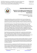 Statement by the Delegation of the United States of America in response to the address by the Deputy Prime Minister – Minister of Foreign Affairs of the Republic of Kazakhstan, H.E. Mr. Murat Nurtleu