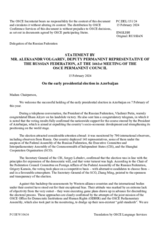 Statement by the Delegation of the Russian Federation on the early presidential election in Azerbaijan, held on 7 February 2024