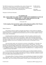 Statement by the Delegation of the Russian Federation on ongoing crimes by the Kiev regime and dangerous policies of the Western alliance to exacerbate tensions