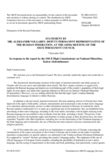 Statement by the Delegation of the Russian Federation in response to the report by the High Commissioner on National Minorities, Ambassador Kairat Abdrakhmanov