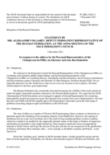 Statement by the Delegation of the Russian Federation in response to reports by the OSCE Chairperson’s Personal Representatives on Tolerance and Non-Discrimination