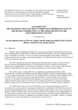 Statement by the Delegation of the Russian Federation on ongoing crimes by the Kiev regime and dangerous policies of the Western alliance to exacerbate tensions