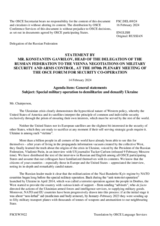 Statement by the Delegation of the Russian Federation on the special military operation to denazify and demilitarize Ukraine