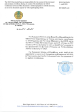 Response by the Delegation of Kazakhstan to the Questionnaire on the Code of Conduct on Politico-Military Aspects of Security