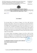 Response by the Delegation of Bulgaria to the Questionnaire on the Code of Conduct on Politico-Military Aspects of Security