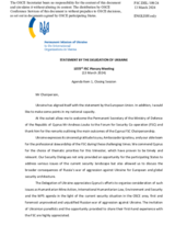 Closing statement by the Delegation of Ukraine