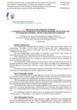 Statement by the Delegation of Ukraine in response to the presentation by the Chairs of the Three Committees