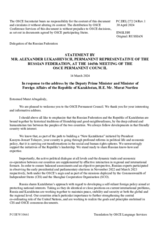 Statement by the Delegation of the Russian Federation in response to the address by the Deputy Prime Minister – Minister of Foreign Affairs of the Republic of Kazakhstan, H.E. Mr. Murat Nurtleu