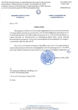 Response by the Delegation of Greece to the Questionnaire on Participating States’ Policy and/or National Practices and Procedures for the Export of Conventional Arms and Related Technology Response by the Delegation of Greece to the Questionnaire on Participating States’ Policy and/or National Practices and Procedures for the Export of Conventional Arms and Related Technology