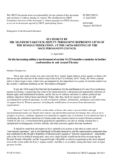 Statement by the Delegation of the Russian Federation on the increasing military involvement of certain NATO member States in yet more confrontation in and around Ukraine