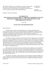 Statement by the Delegation of the Russian Federation on the Geneva International Discussions