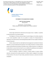 Statement by the Delegation of Ukraine on the Security Dialogue: "Military Education and the Changing Roles of Military Academies"