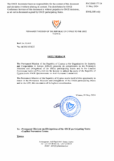 Response by the Delegation of Cyprus to the Questionnaire on Anti-Personnel Mines and Explosive Remnants of War