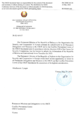 Information Exchange by the Delegation of Belarus on Conventional Arms Transfer Information Exchange by the Delegation of Belarus on Conventional Arms Transfer