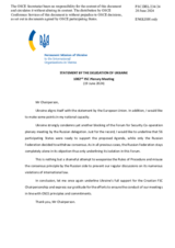 Statement by the Delegation of Ukraine on the draft agenda