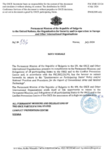 Response by the Delegation of Bulgaria to the Questionnaire on Participating States’ Policy and/or National Practices and Procedures for the Export of Conventional Arms and Related Technology