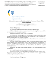 Statement by the Delegation of Ukraine in response to the statement by the Delegation of the Russian Federation