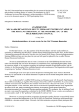 Statement by the Delegation of the Russian Federation on harmfulness of Ersatz Events for the OSCE Human Dimension