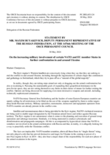 Statement by the Delegation of the Russian Federation on the increasing military involvement of certain NATO and EU member States in yet more confrontation in and around Ukraine