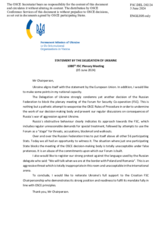 Statement by the Delegation of Ukraine on the draft agenda