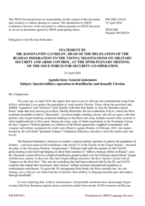 Statement by the Delegation of the Russian Federation on the special military operation to denazify and demilitarize Ukraine