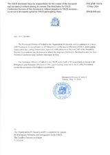 Response by the Delegation of Iceland to the Questionnaire on Anti-Personnel Mines and Explosive Remnants of War