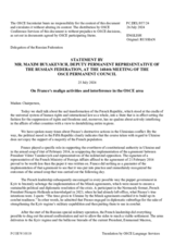 Statement by the Delegation of the Russian Federation on the France’s malign activities and interference in the OSCE area