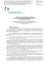 Statement by the Delegation of Ukraine in response to the address by the President of the OSCE Parliamentary Assembly, Ms Pia Kauma