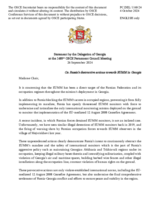 Statement by the Delegation of Georgia in response to the statement by the Delegation of the Russian Federation