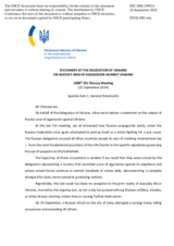 Statement by the Delegation of Ukraine on the Russian war of aggression against Ukraine