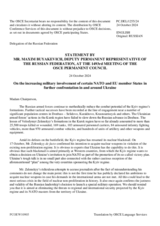 Statement by the Delegation of the Russian Federation on the increasing military involvement of certain NATO and EU member States in yet more confrontation in and around Ukraine