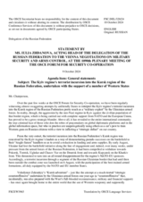 Statement by the Delegation of the Russian Federation on the terrorist incursion by the Kiev regime with the support of a number of Western States into the Kursk region of the Russian Federation