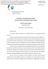 Statement by the Delegation of Ukraine on the Russian war of aggression against Ukraine